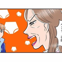 「主婦の下着は白！」妻の下着を処分した義母。これが嫁イビり？【義母クエストリターンズ #４】