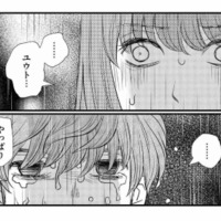 彼氏の誘いを断りパパ活を続行。ホテルを出た後、待ち伏せていたのは…【家政婦クロミは腐った家族を許さない #10】