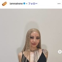 ラッパー・NENE、結婚発表 イケメン夫との密着キスショットに反響続々「美男美女で絵になる」「映画のワンシーンみたい」