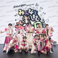Snow Man、“懐かし”衣装・アクロバット…個性爆発パフォーマンスに反響「神セトリ」「エモすぎる」