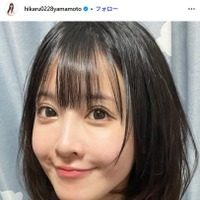 山本ひかる Instagramより