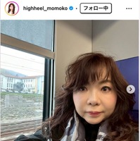 ハイヒール・モモコInstagramより