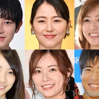 【元日に結婚ラッシュ】長澤まさみ＆福永壮志監督、松井珠理奈＆辻本達規、本郷奏多…「びっくり」「1日中めでたい」と話題＜一覧＞