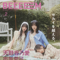 ≒JOY天野香乃愛＆市原愛弓&江角怜音、可憐な衣装姿を披露！3人の“寄り添う時間”を撮り下ろし