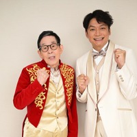 萩本欽一、香取慎吾（C）日本テレビ