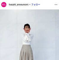 テレ朝・森葉子アナ、第2子妊娠を公表 休職へ「大切なものが増え活力が増す分、パワー満タンで戻ってきます」
