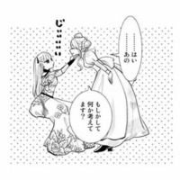 懲りずに再挑戦!? 再び脱走を試みる令嬢の新たな策とは？【妃教育から逃げたい私 #15】