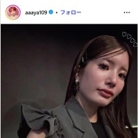 でっぱりんInstagramより