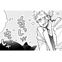 あいかわらず無視する猫。少しくらい愛想よくして欲しいと望むけど、昔の自分を思い出して…【同居人はひざ、時々、頭のうえ。 #25】