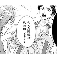 妃が治療を受ける気になってくれた！ホッとしたのも束の間、女官に邪魔されて面会できない!!【七十二候ノ国の後宮薬膳医 #41】