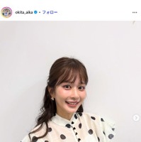 沖田愛加Instagramより
