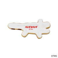 パンダコパンダ トラちゃんクッキー 箸置き  1,320円（税込）