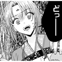 「卵は毒なの」陶器が語りかけてくる!! 妃のために卵酒を作りたいのに…私はどうしたら!?【七十二候ノ国の後宮薬膳医 #42】