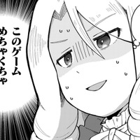 バッドエンドが多い乙女ゲーム。私、悪役令嬢のままだと処刑か追放に…幸せな結末は存在する？【乙女ゲームの悪役令嬢に転生したけどフォロワーが布教してた知識しかない #３】