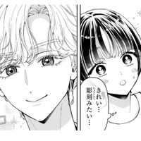 やって来たのは彫刻みたいにキレイな男性！ 私の事をボスの娘だと勘違いして…【世話焼きマフィアと薄幸少女 #30】