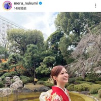 めるる、華やかな赤の振袖SHOTに絶賛の声「美しすぎて眩しい」「まさに大和撫子」