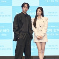 「キンパとおにぎり～恋するふたり は似ていてちがう～」韓国制作発表会　「キンパとおにぎり」製作委員会