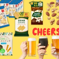 「太らないおつまみ」とは？  ビール腹は、ビールではなく「おつまみ」のせい!?  お正月太りを反省したら選ぶべき「本当に低糖質なおつまみ」５選！≪Amazon今トク情報≫
