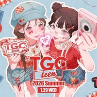 「TGC teen 2026 Summer」開催決定 希空・おひなさま（長浜広奈）ら出演者第1弾解禁