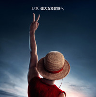 Netflixシリーズ「ONE PIECE」シーズン2(C) 尾田栄一郎/集英社　3月10日(火)独占配信