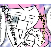 第一子誕生で喜んでいたのも束の間、育児って壮絶！でもツッコミどころが満載【育児ってこんなに笑えるんや！ #45】