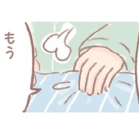 月曜の朝はいつもゆううつ…ベッドから起き上がると、かわいい声が聞こえてきて…【あなたとくらし隊！ちびっ福 #３】