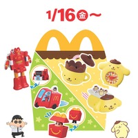 マック“ハッピーセット”「クレヨンしんちゃん」「ポムポムプリン」期間限定登場 各6種