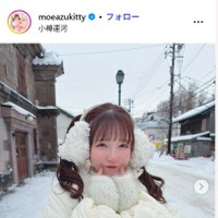 もえのあずきInstagramより