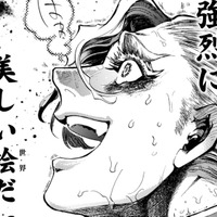 わが大作のために…あの美しい世界を見ておく！決意を胸に、再び画廊の扉を開く！【アウトリーチ #７】