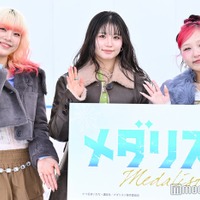 「メダリスト」アイススケートリンクイベントに登壇したMAHINA、KOHARU、CHIKA（C）モデルプレス