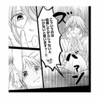 「結婚してからじゃないと…！」必死に制止する令嬢に、婚約者の反応は？【妃教育から逃げたい私 #24】