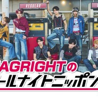 TAGRIGHT（提供写真）