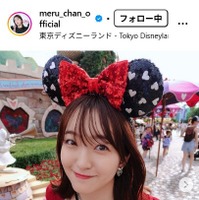 元HKT48田島芽瑠、上海ディズニーで美脚際立つミニ丈コーデ披露「脚長すぎ」「神スタイル」と反響