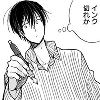 久々に入った両親の部屋。猫が本を倒した… その中から見つかったものは!?【同居人はひざ、時々、頭のうえ。 #36】