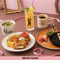 「ズートピア2」OH MYCAFE©Disney