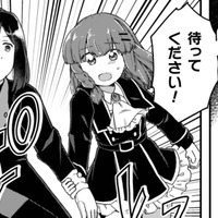 従者の異変を察したヒロインが腕をつかみ…転校生と医務室へ消えて行った！【乙女ゲームの悪役令嬢に転生したけどフォロワーが布教してた知識しかない #16】