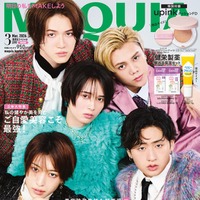 KEY TO LIT、5人揃って美容誌初表紙「MAQUIA」で“真の美容番長”トーク弾む