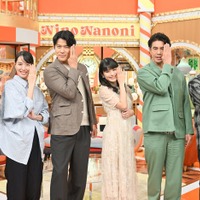 【ニノなのにSP】日曜劇場「リブート」豪華俳優陣登場 M!LKの体当たり検証も