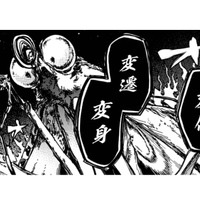 絵の中にすむ画家が、不穏な声でつぶやき続ける…なんとその姿は巨大な蛾!!【アウトリーチ #15】