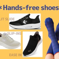 爆売れ中の「立ったまま履けるスニーカー」。まずはチェックしたい「さすが！な３ブランド」とは？ セール中の「狙い目アイテム」情報も♪ ≪Amazon今トク情報≫