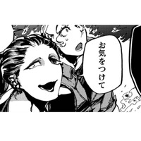 「世話になりました」スケッチを描き終えた画家が行ってしまう…でもどこへ？【アウトリーチ #18】