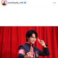 佐野勇斗『ゴチ』新レギュラーに！学ラン衣装SHOTで報告「とても嬉しいです！」