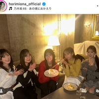 元乃木坂46堀未央奈、北野日奈子の結婚を“2期生”でお祝い「凄く心が温まった」