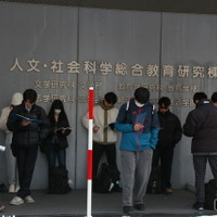 北海道大学試験場（札幌キャンパス）2026年1月17日 共通テスト1日目のようす