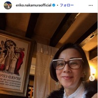 中村江里子Instagramより