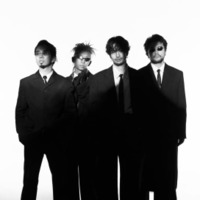 King Gnuの「AIZO」が1位獲得！今注目の歌詞ランキングに日向坂46、Uruら初登場