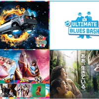 Discover U！！！（ディスカバー・ユー）プログラム続報／画像提供：ユニバーサル・スタジオ・ジャパン