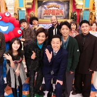 「行列」番組タイトルに“法律”復活 中村橋之助＆能條愛未が婚約発表後バラエティー番組初共演