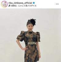 石川梨華、41歳に！ミニスカ＆網タイツの“大人セクシー”SHOTに反響「スタイルいい」「現役のときと変わらない」