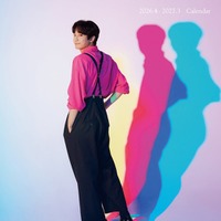 「小関裕太2026-2027カレンダー」表紙（提供写真）